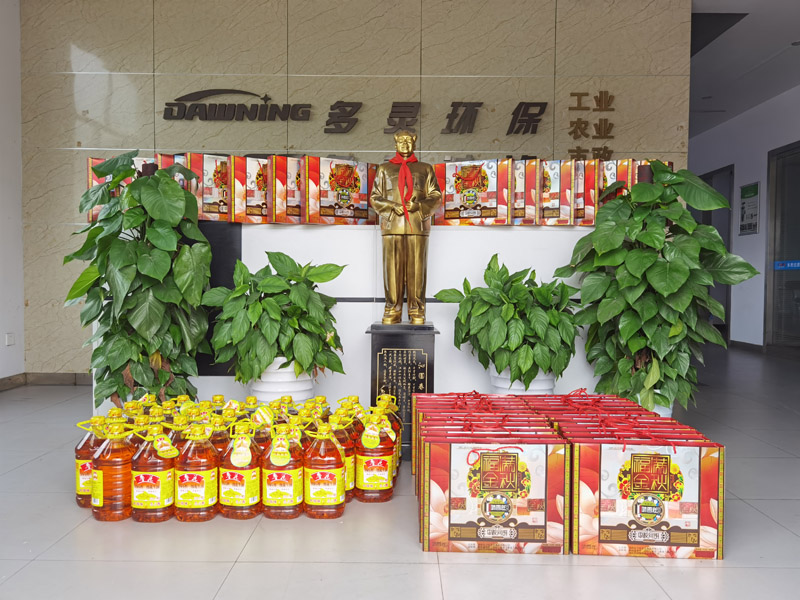 雙節(jié)回家團圓，愛國更愛家！